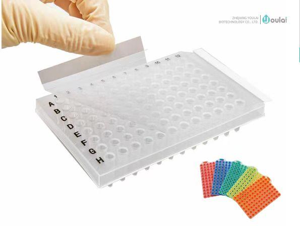 Pellicola sigillante per PCR